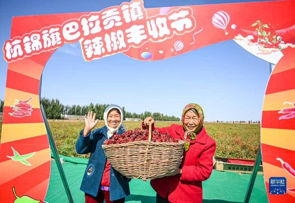 永盈会官网